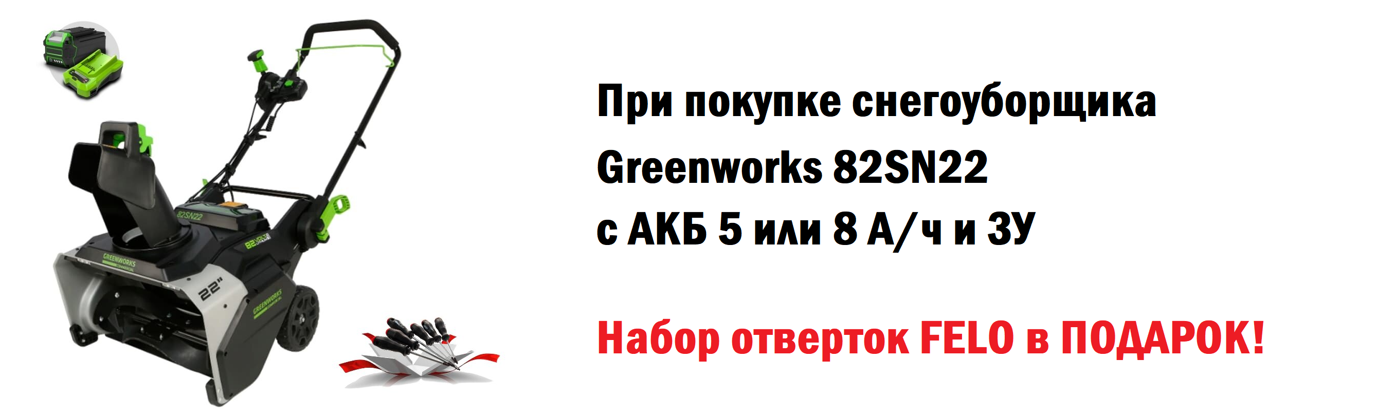 82SN2258.png 