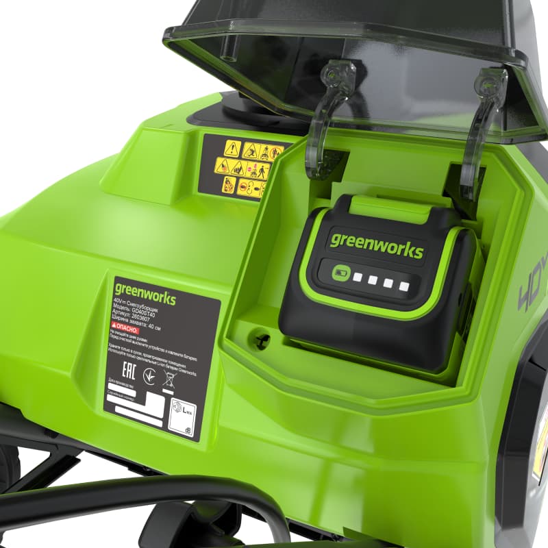 Снегоуборщик аккумуляторный Greenworks 40 см 40V GD40ST40 2603607, без АКБ и ЗУ — детальное фото