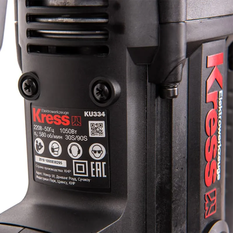 Перфоратор KRESS KU334 1050Вт 26мм электрический — детальное фото