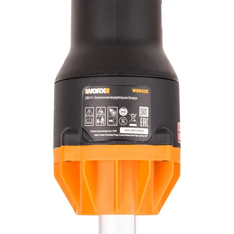 Воздуходувка WORX WG543E 20V аккумуляторная бесщеточная — детальное фото