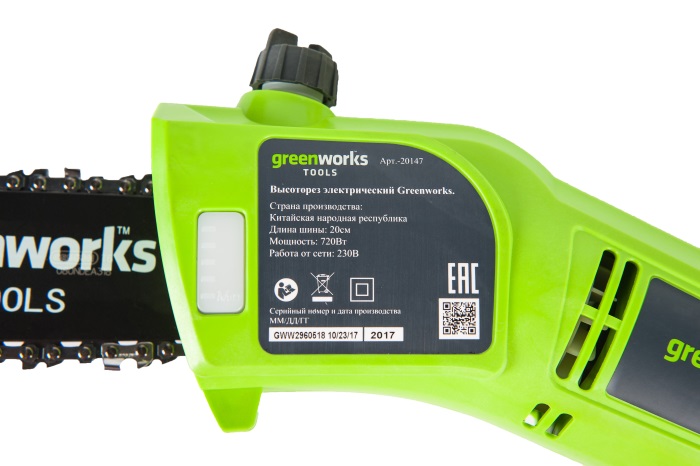 Высоторез – сучкорез 20 см электрический Greenworks GPS7220 720W — детальное фото