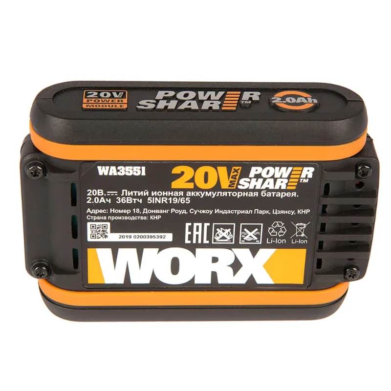 Аккумулятор WORX WA3551 20V 2Ач — детальное фото