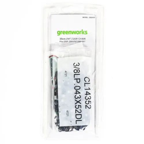 Пильная цепь 35 см 2929107 для цепной пилы Greenworks GD40CS15 40V — детальное фото