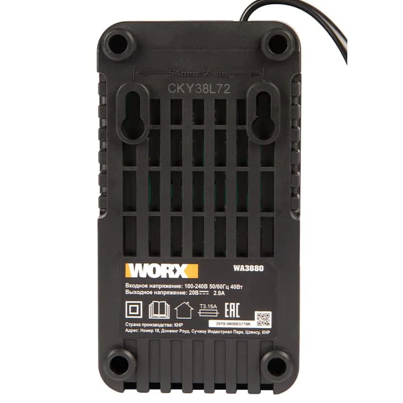 Зарядное устройство WORX WA3880 20V 2А — детальное фото