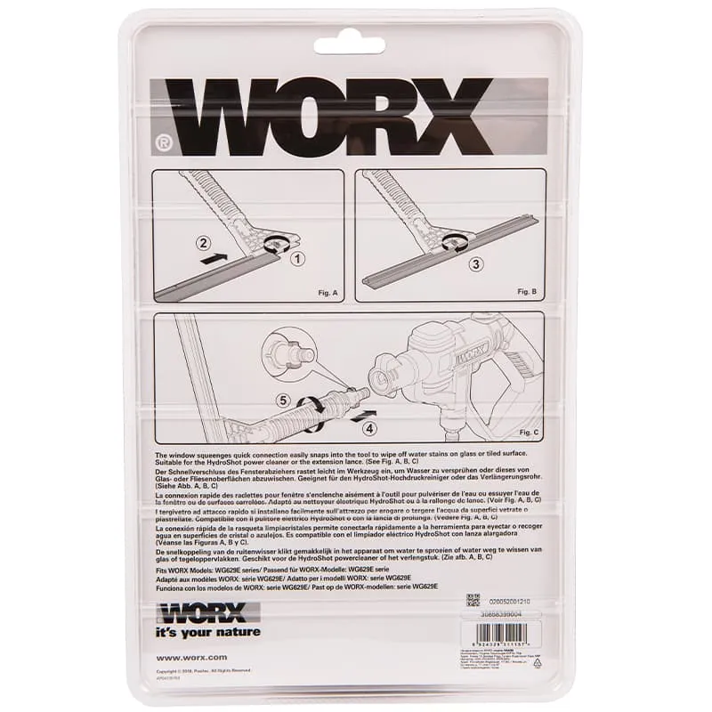 Насадка-водосгон WORX WA4050 для аккумуляторной мойки высокого давления — детальное фото