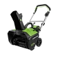 Снегоуборщики 60V